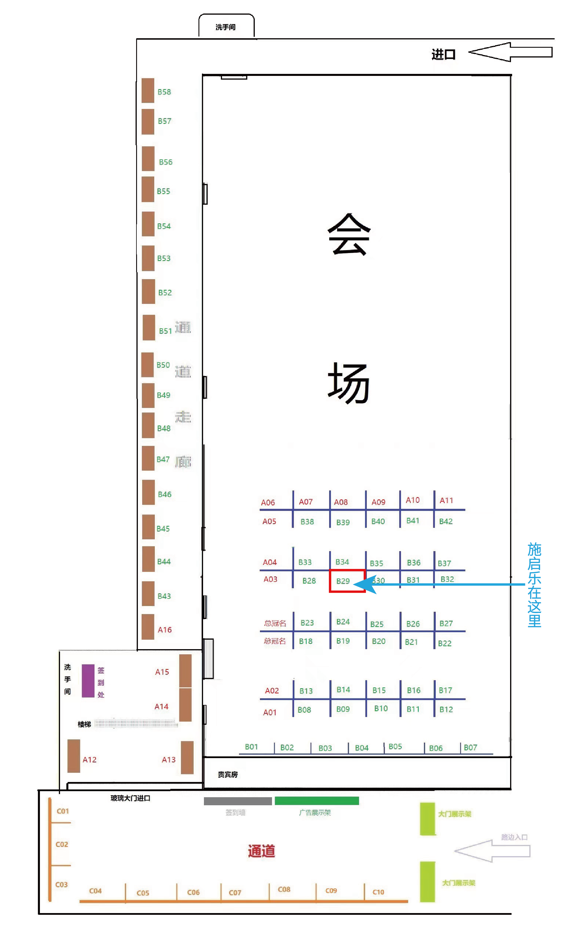 未標(biāo)題-1.png