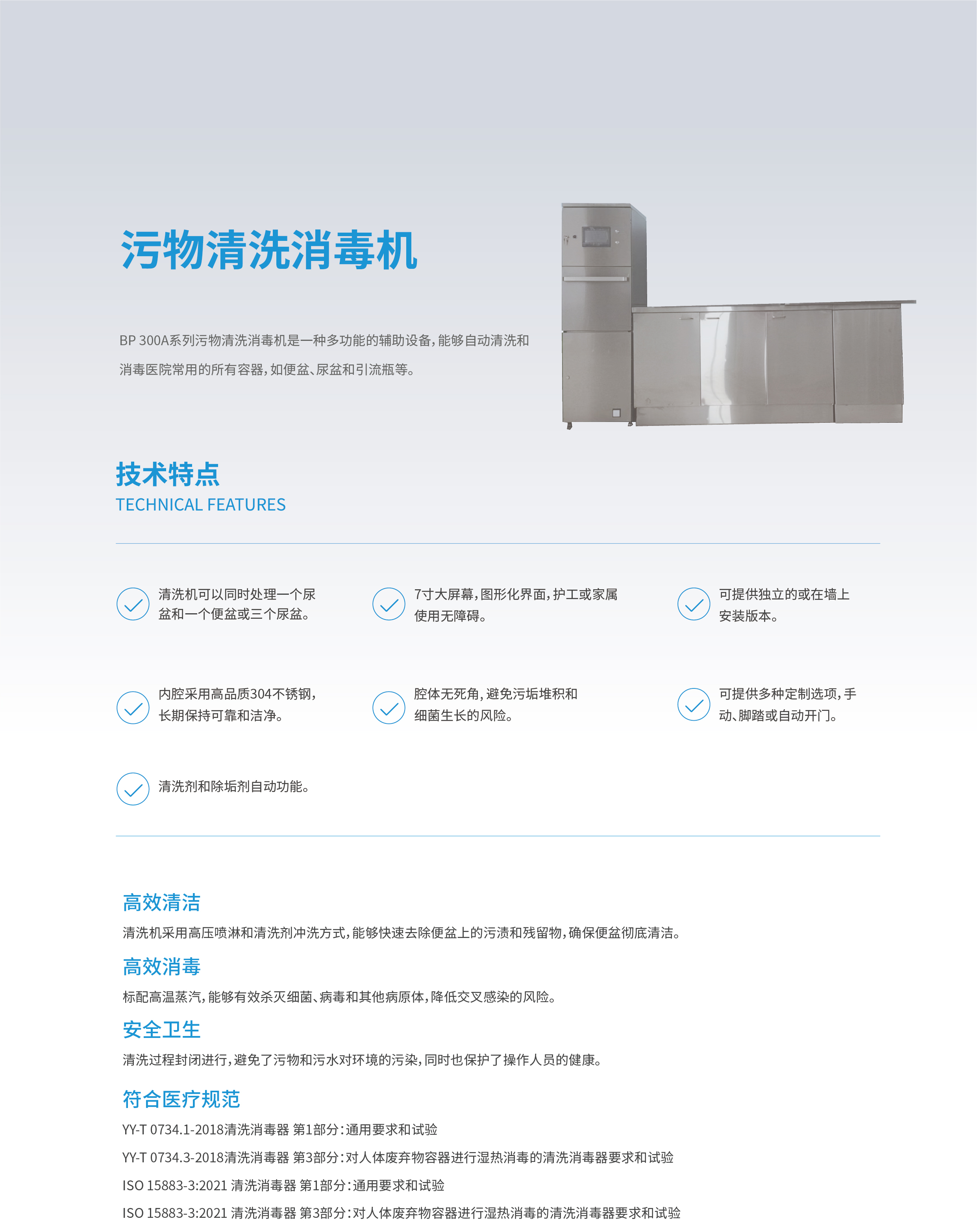 未標題-2.jpg