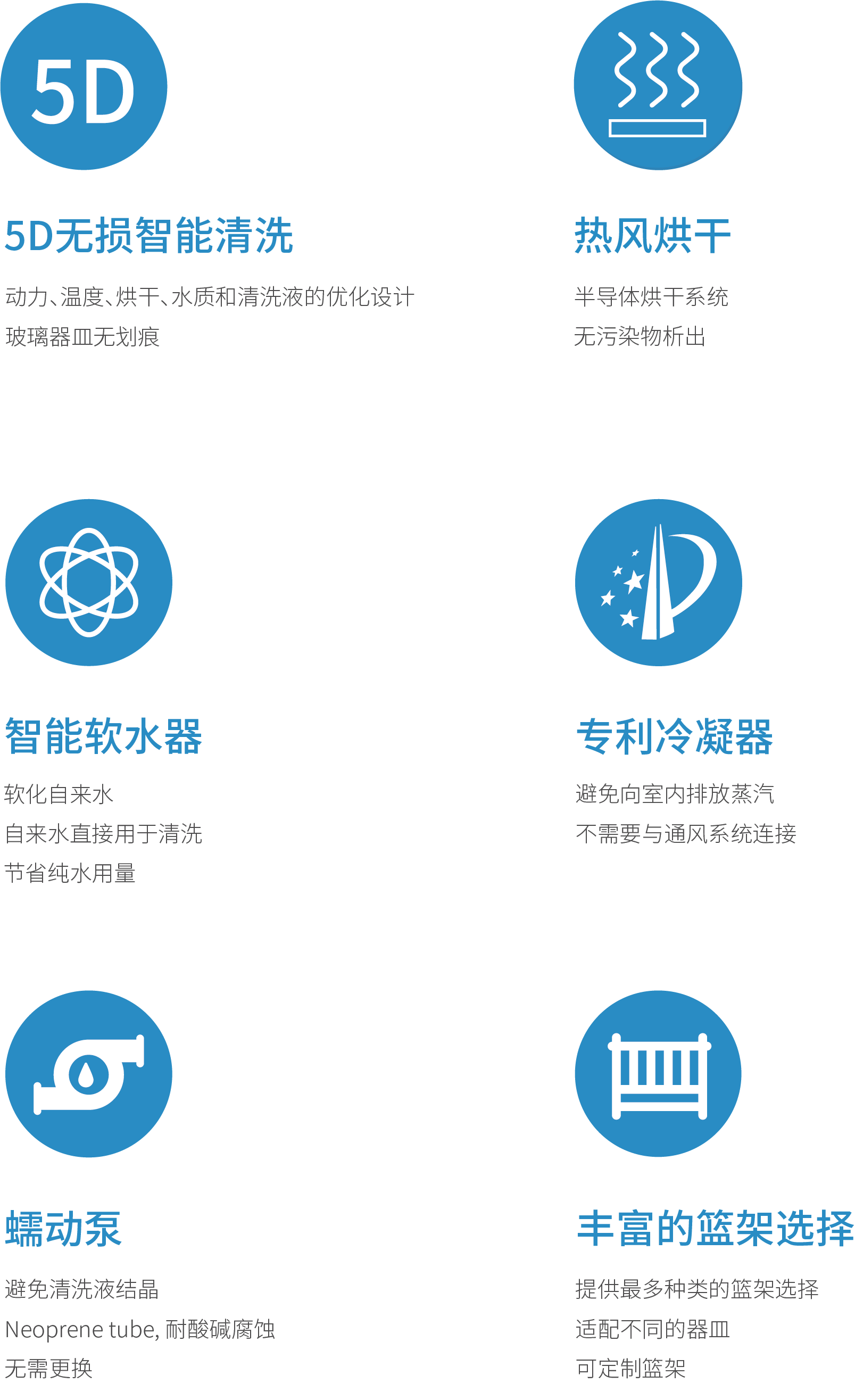 未標題-8.png